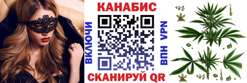 Сколько стоит Нурлат АМФ  Мефедрон  Альфа ПВП  Каннабис  Cocaine 