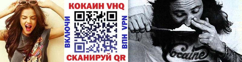 COCAIN Эквадор Нурлат
