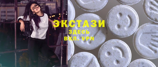 MESCALINE Алзамай