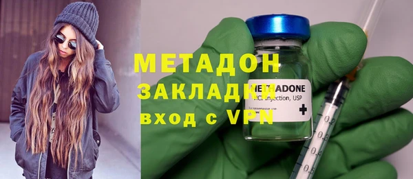 MESCALINE Алзамай
