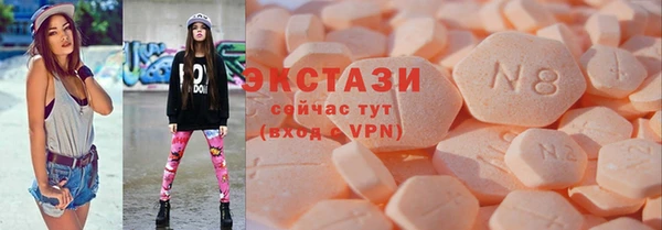 spice Покачи
