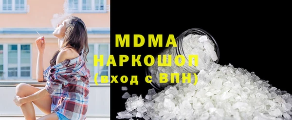 марихуана Алексеевка