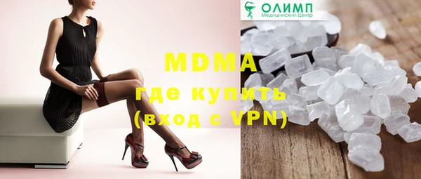 марихуана Алексеевка