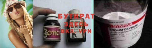 а пвп мука Покров