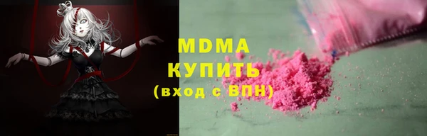марихуана Алексеевка