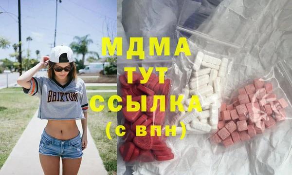 марихуана Алексеевка