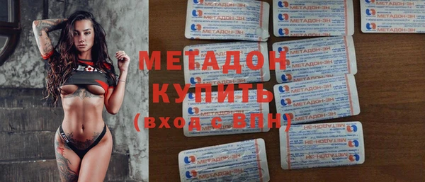 mdpv Алексин