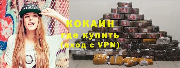 mdpv Алексин