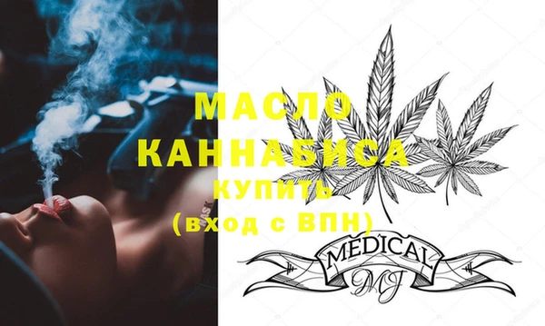 марихуана Алексеевка