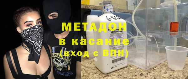 а пвп мука Покров