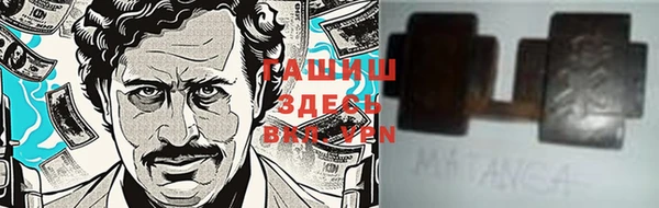 mdpv Алексин