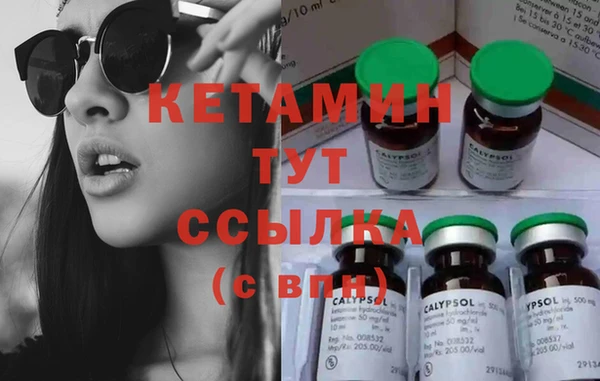 MESCALINE Алзамай