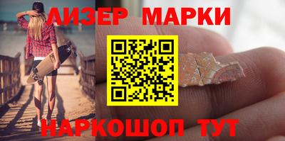 a pvp Пенза