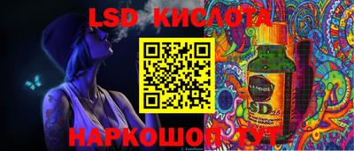 дмт Партизанск