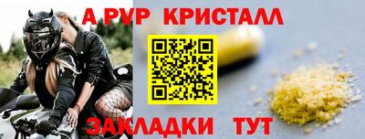 дмт Партизанск