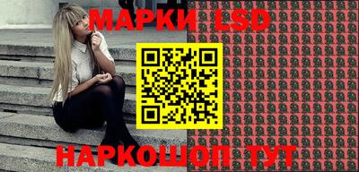 шишки Первоуральск