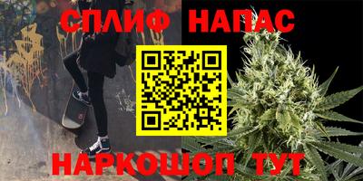 a pvp Пенза