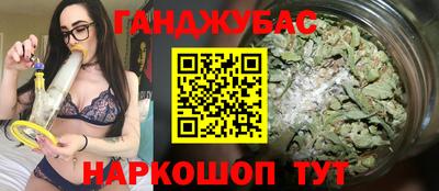дмт Партизанск