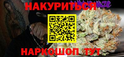 дмт Партизанск