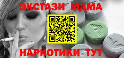 a pvp Пенза