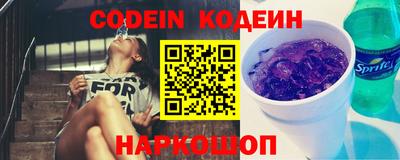 шишки Первоуральск