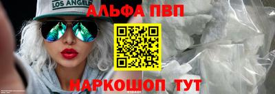 дмт Партизанск