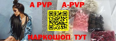 дмт Партизанск