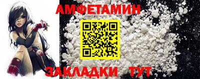 a pvp Пенза