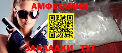 шишки Первоуральск