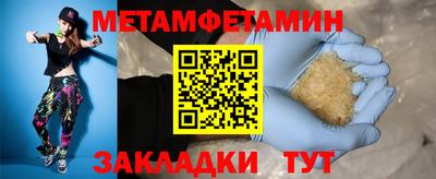 a pvp Пенза