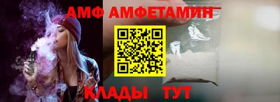 шишки Первоуральск