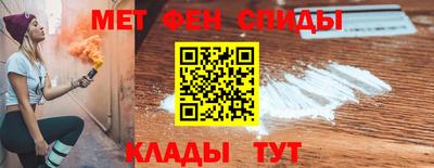 шишки Первоуральск