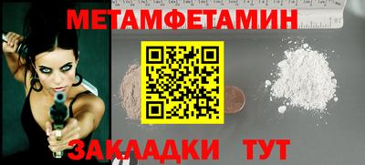 a pvp Пенза