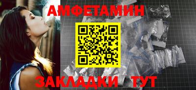 a pvp Пенза