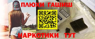 a pvp Пенза