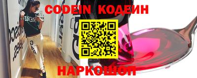 шишки Первоуральск