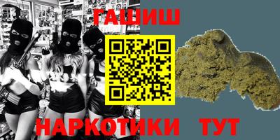 дмт Партизанск
