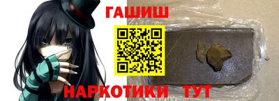 дмт Партизанск