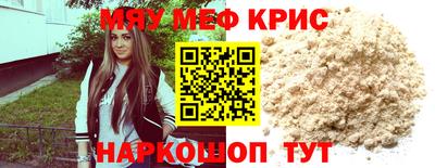 a pvp Пенза
