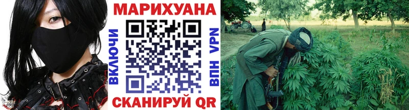 omg онион  Нурлат  МАРИХУАНА AK-47 